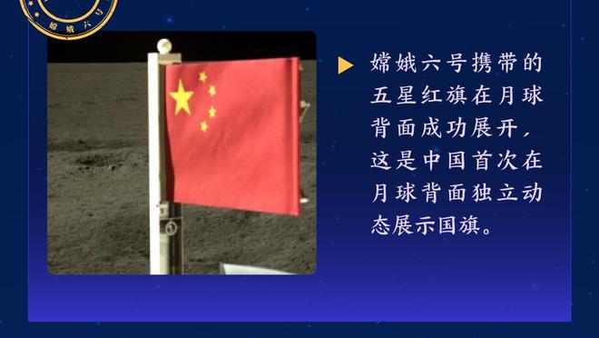 188bet体育官网育官网截图2